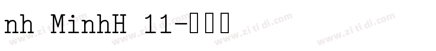 nh MinhH 11字体转换